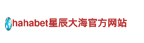 金博app官网下载-设备供应商-砖机制造厂